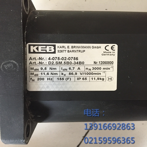 KEB伺服电机维修