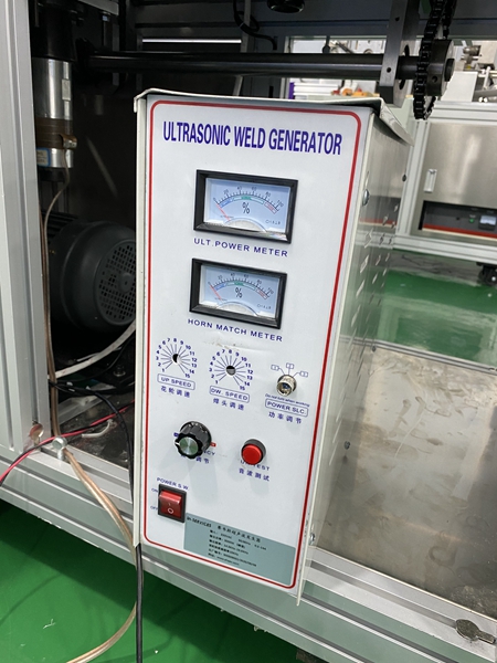 20KHz 2000W超声波发生器