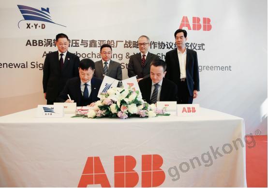 上海赛韦斯自动化科技有限公司 上海赛韦斯自动化科技有限公司